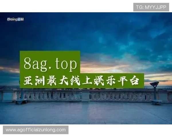尊龙人生就是博电脑版安全可靠的游戏平台保障玩家资金与个人信息安全