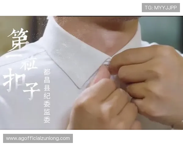 尊龙凯时中国官网提供的最新优惠活动与福利领取攻略