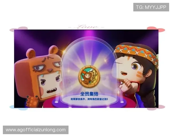 尊龙游戏官方网站最新活动预告与参与指南助你赢取丰厚奖励