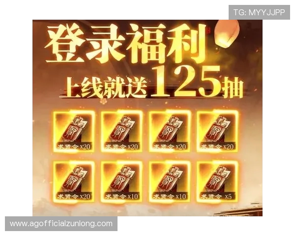 kb88凯时平台官网最新优惠活动不断，丰富奖励助力玩家轻松赢取丰厚奖金与福利资源