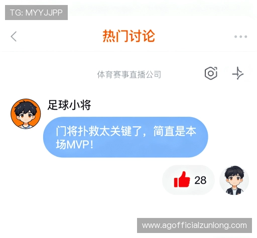 用户反馈汇总